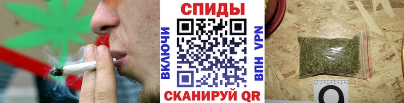 БУТИРАТ BDO  Новый Уренгой 