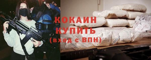 дурь Балахна