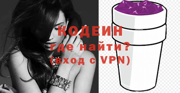 твердый Балабаново