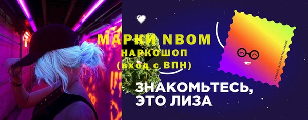 твердый Балабаново
