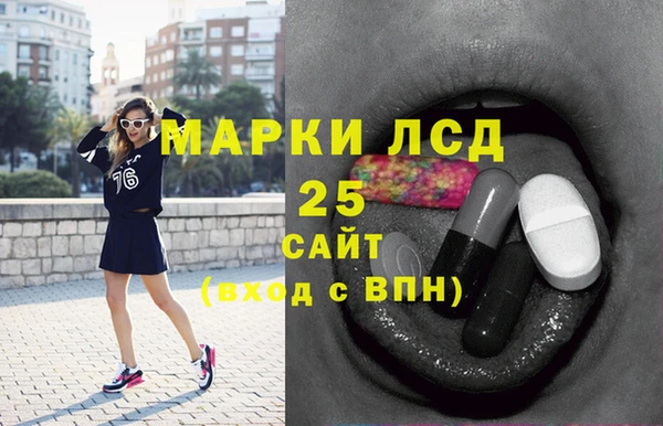 дурь Балахна