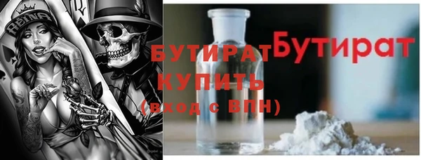 твердый Балабаново