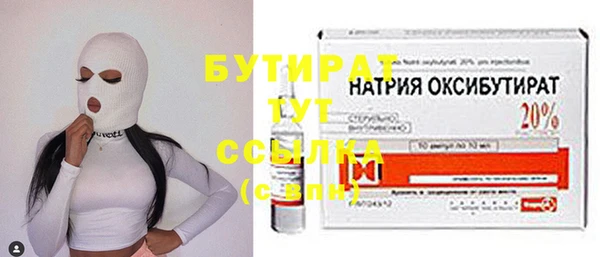 твердый Балабаново