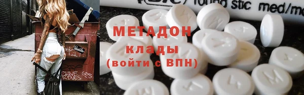 твердый Балабаново