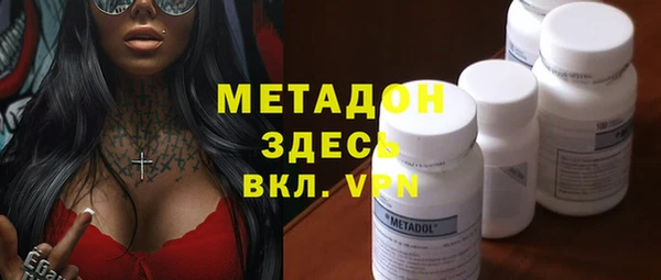 твердый Балабаново