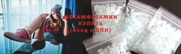 твердый Балабаново
