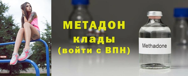 мефедрон Баксан