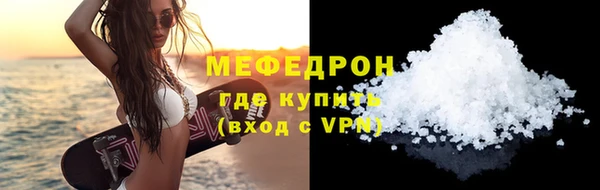 твердый Балабаново