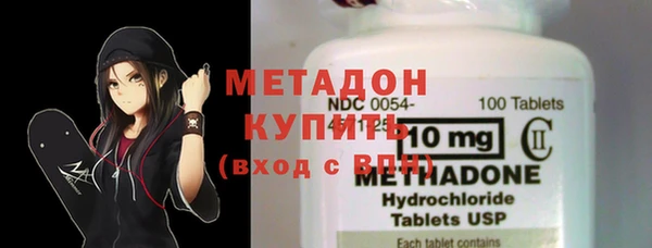 мефедрон Баксан