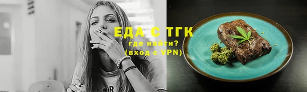 мефедрон Баксан