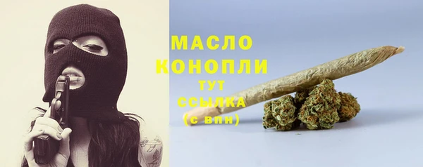 мефедрон Баксан