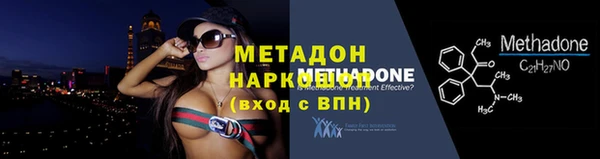 твердый Балабаново