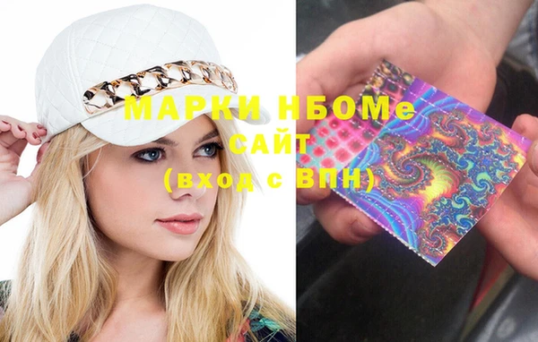 мефедрон Баксан