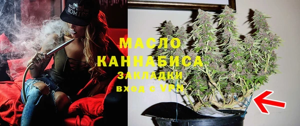 твердый Балабаново