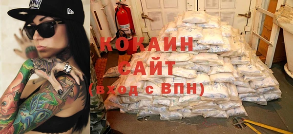 дурь Балахна