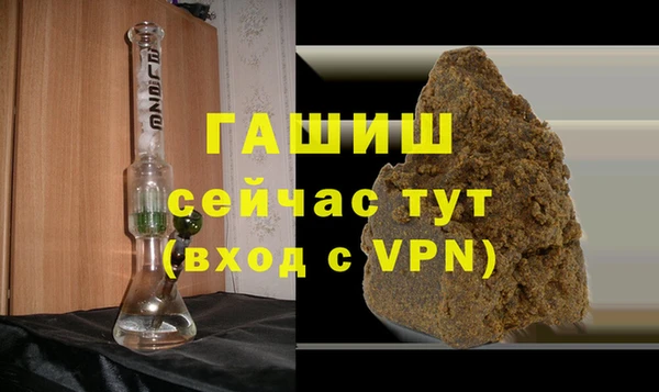 мефедрон Баксан