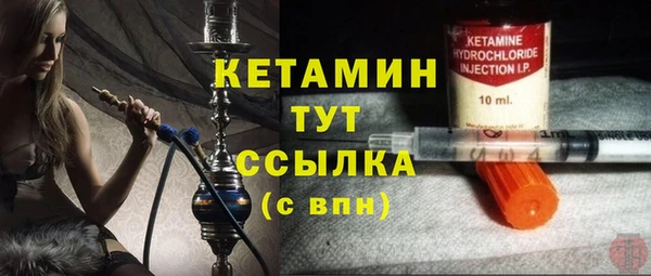 дурь Балахна