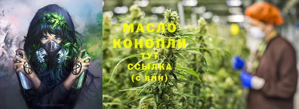 дурь Балахна
