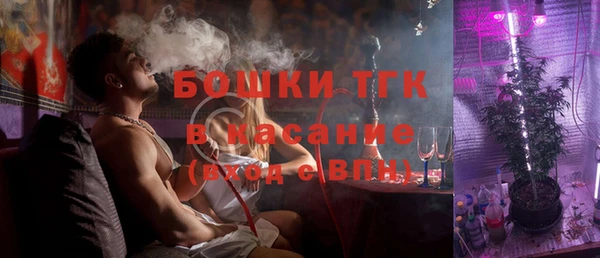 мефедрон Баксан