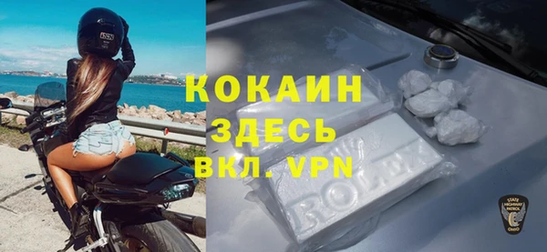 твердый Балабаново