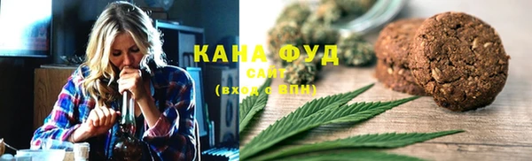 твердый Балабаново