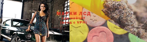 твердый Балабаново