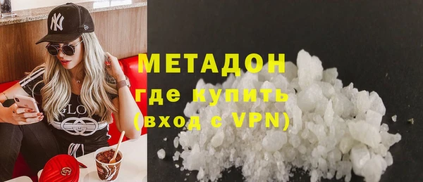 дурь Балахна